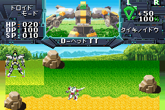 Diadroids World: Evil Teikoku no Yabou